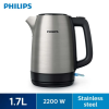 PHILIPS Stainless Steel Jug Kettle HD935